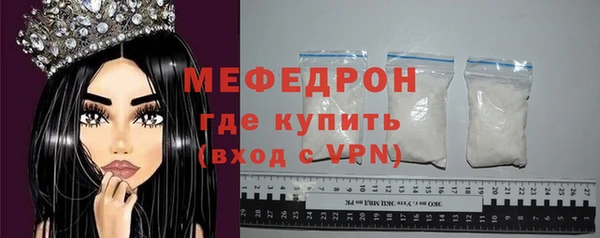 спиды Володарск