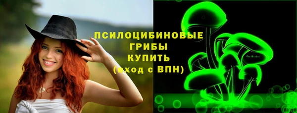 меф VHQ Волоколамск