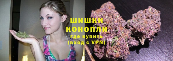 спиды Володарск