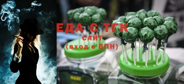 спиды Володарск
