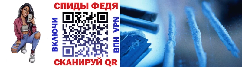 как найти закладки  Волгодонск  Метамфетамин кристалл 