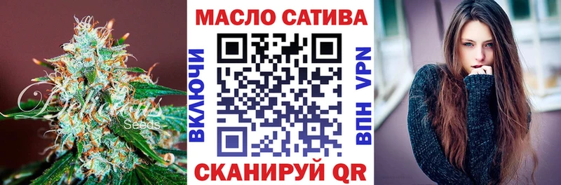 ссылка на мегу как зайти  Волгодонск  Дистиллят ТГК жижа 