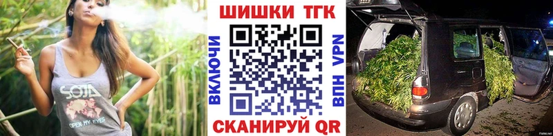 цена наркотик  Волгодонск  мега рабочий сайт  Марихуана OG Kush 